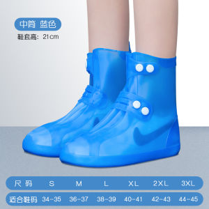 Tất Đi Mưa Silicon Chống Thấm Nước Dày Chống Trượt Cho Trẻ Em Và Phụ Nữ Dùng Ngoài Trời Mùa Mưa