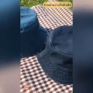 คุณมีคำแนะนำเพิ่มเติมหรือไม่ได้เลยครับ หมวกบักเก็ตยีนส์ ผ้ายีนส์ฟอก ยีนส์แท้ สไตล์เกาหลี ทรงสวย ปรับไซส์ได้ พร้อมส่ง ครับ