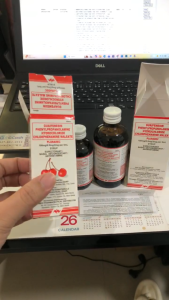 PLURADEC GUAIFENESIN PHENYLPROPANOLAMINE SYRUP 60mL/120mL