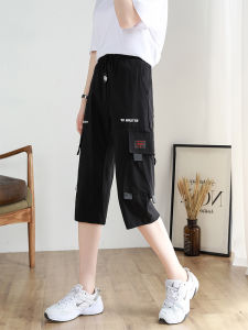 Summer Ice Silk Loose Workwear Shorts Running Pants Thin Seven-Five-Length High-Waist Cargo Pants for Teenage Girls