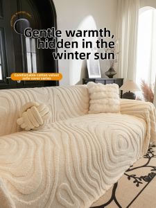 Thick Warm Fleece Sofa Cover Slip Resistant