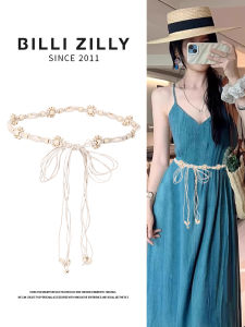BILLI ZILLY | Bohemian Ethnic Style Belt Womens Decorative Skirt Waist Chain Handmade Woven Spicy Girl Jeans Rope Belt Fashion Accessory