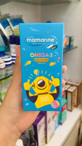 Mamarine Kids – Omega 3 Original มามารีน คิดส์ โอเมก้า ทรีพลัส (ขวดฟ้า) ขนาด 120 ml. สินค้าพร้อมส่ง