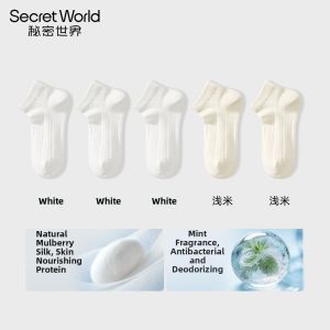 Secret World | Antibacterial Breathable Menthol Odor-Reducing Mid-Calf Socks