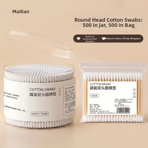 maitian | Double-ended Disposable Non-shedding Cotton Swabs