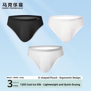 Mark Fairwhale | Bacteriostatic Breathable Icy Silk Traceless Mens Underwear