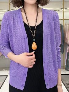 Áo Len Cardigan Dệt Kim Mỏng Dài Tay Bằng Lụa Băng Mùa Hè Cho Nữ Áo Khoác Ngoài Cổ Chữ V Tay Dài Thường Ngày Màu Trơn