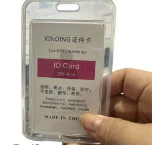 ID CARD HOLDER BENING BISA SCAN TEMPAT KARTU