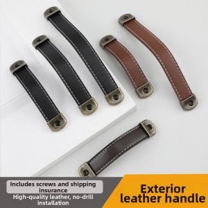 Modern Minimalist Leather Anti-Collision Pull Handle