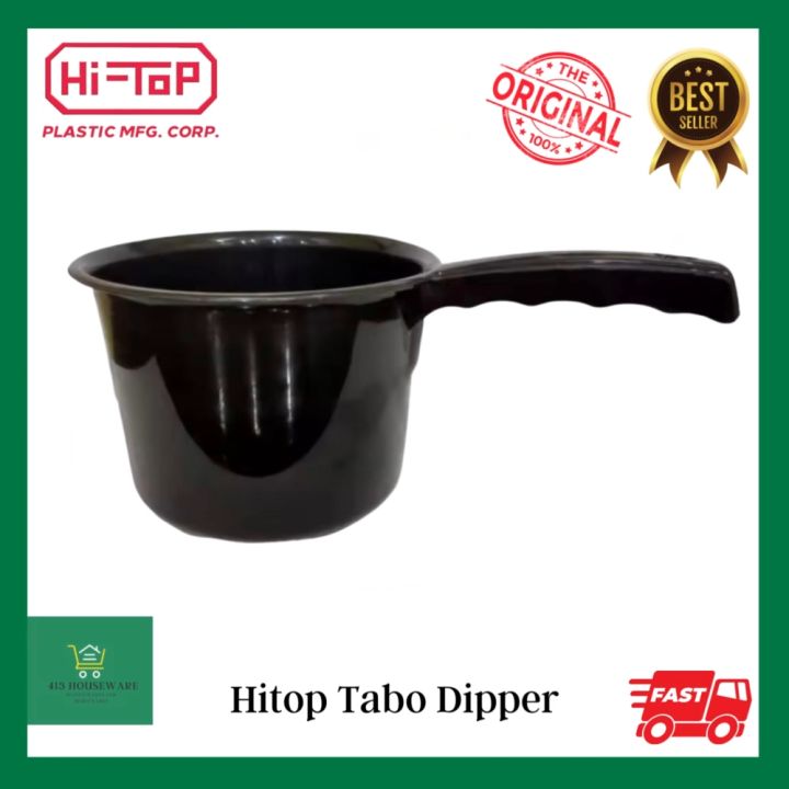 Tabo | Dipper | Panalok ng tubig | Panlinis | Black or Colored - Hitop #2626