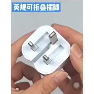 [SG Seller] 35W PD QC Fast Charger | USB A + Type C | Retractable USB-C Power Adapter (Phone 15/14/13/12/11X/8/)