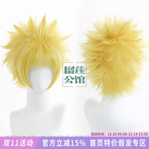 Ripleys Mansion Naruto Cosplay Wig Reverse Curl Fluffy Top Anime Character Hair Accessory in Stock Cartoon Cosplay Props