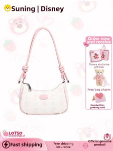 disney(Disney) | Disney Womens Crossbody Bag Fashionable Youthful Design Multi-Layer Soft PU Leather Shoulder Bag for Daily Use Birthday Gift