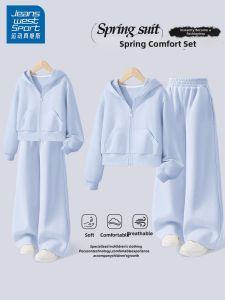 JEANSWEST SPORT | Kids Sportswear Outfit