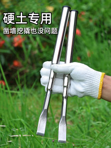 Thickened Steel Long Handle Soil Loosening Tool for Outdoor Gardening Wild Vegetable Digging Tool Chicken Mushroom Prying Tool