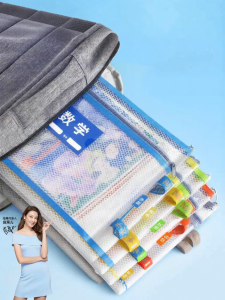 MPRINCE | Waterproof Transparent File Bags for Students Double-layer Subject Organization