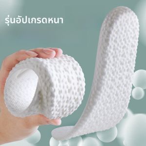 XIANZHAO | แผ่นรองรองเท้าสตรีกันกลิ่น ดูดซับเหงื่อ ระบายอากาศได้ดี ป้องกันอาการปวดจากความร้อน สำหรับผู้หญิง