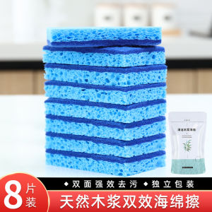 Khăn Lau Nhà Dày Bằng Bột Gỗ Tự Nhiên Cỡ Lớn Dụng Cụ Vệ Sinh Nhà Bếp Dụng Cụ Lau Nhà Hai Mặt Hoạt Hình