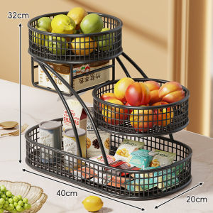 QINQI | Multi-layer Fruit and Snack Storage Rack