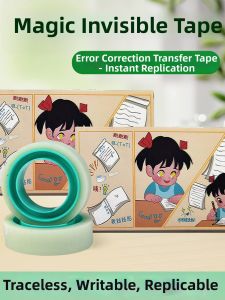 QIFUXING | Transferring No Copy Mistake Correction Tape Invisible Error Correction Sticker