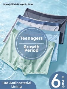 Youth Development Period Ice Silk Thin Summer Four-corner Boxer Shorts