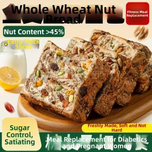 Diabetic-friendly Whole Wheat Nut Toast Sugar-free