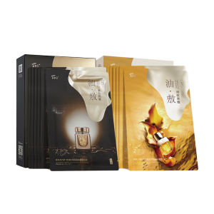 11 Seed Oil Anti-Wrinkle Tightening Mask AFU