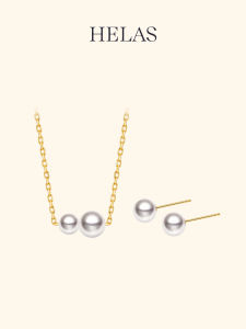 Helas | Minimalist High Luster Akoya Pearl Necklace Earrings Set 18K Gold Jewelry