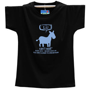 Parisian Style Mens Short Sleeve T-Shirt Summer Pure Cotton Inner Wear Base Shirt Solid Black Large Size Fashionable Urban Casual Top