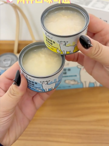 HonestBite Goat Milk Soup Cans 50g × 9 Chicken & Goat Milk / Cod & Goat Milk Nutritious Hydrating Soup for Cats · High Moisture Content