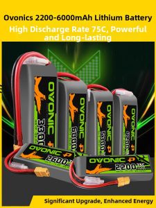 OVONIC | High Rate 75C Long Lasting RC Helicopter Lithium Battery 6000mAh