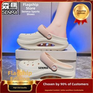 SENMA | Anti-slip Wear-resistant Heel-increasing Sandals