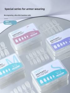 Ultra-Thin Matte T-Shape False Nail Tips 100pcs/Set Common Size No-Trace Easy Wear And Remove Nail Art Tools False Nail Tips