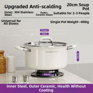 YIYIPAI | Deepened Stainless Steel Steaming Pot