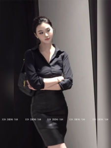 Xzy Slightly Oversized Girls Adult Lady like Woman Elegant Black Long Sleeves Shirt Womens Early Autumn Ol Work Clothing Skirt Suit