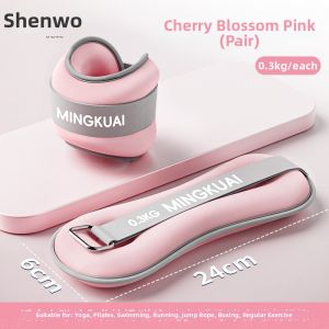 SHENWO | Multifunctional Weight Lifting Strap