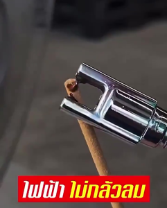 ขายดี ไฟแช็คไฟฟ้า ที่จุดแก๊สไฟฟ้า ไฟแช็ก ที่จุดไฟ ปืนจุดเตาแก็ส ที่จุดเตาที่จุดเทียนหอม ชาร์จusb