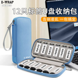 เคส USB แบบพกพาพร้อมสายรัด ทนทานต่อแรงกระแทก ทนทานต่อการตกหล่น ทนทานต่อการดIVE พร้อมป้ายติด USB ขนาดเล็ก