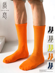 ผู้ชาย ผ้าฝ้าย High-Tube ผ้าเช็ดตัวสีทึบ High-Top กีฬาบาสเกตบอลอเมริกันถุงเท้ายาวสีส้มเต้นรําถุงเท้ายาว อินเทรนด์