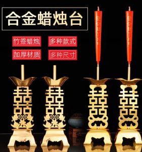 Bronze Alloy Candle Holder Set for Home Use Wedding Double Happiness Candle Stand Altar Supplies Chan Su Shrine Decorations