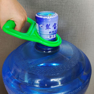 Thickened Water Bucket Handle Lifter Pure Mineral Water Handheld Gadget Home Pressure Drinking Water Dispenser Tool
