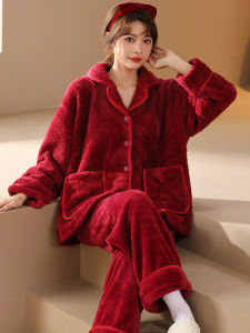 LEZIMENG | Thick Fleece Coral Velvet Pajamas