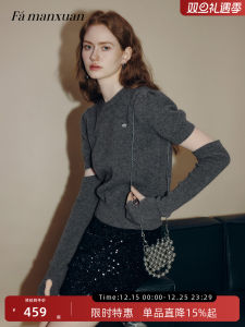 French Style Woolen Grey Short Sleeve Bubble Sleeve Knitted Sweater Womens Fashionable Top by Famanxuan 2025 New Arrival