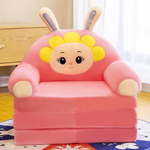 Children Folding Sofa Detachable and Washable