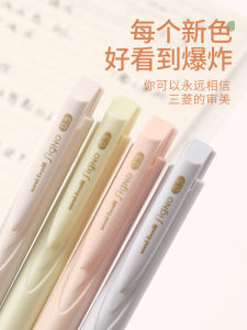 Japan Import Uni Mitsubishi Gel Pen UMN-155NC Limited Color Low Damping Signo Pressing Pen Smooth Signature Ball Pen 0.5mm Black Exam Office Pen Sherbet Blue Opal Green