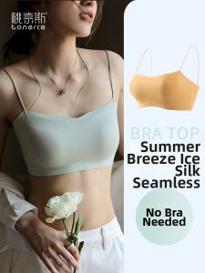 TONERCE | Lightweight Ice Silk Strapless Bra with Pads Seamless Anti-Exposure