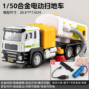 Large Size Electric Alloy Sweeping Garbage Truck Toy for Boys Road Sweeping Vehicle Educational Playtime Fun Interactive
