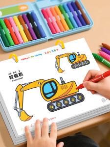 Sách Tô Màu Xe Công Trình Cho Trẻ Em Sách Vẽ Hình Học Hình Cho Trẻ Từ 2-6 Tuổi Sách Tô Màu Giáo Dục Cho Trẻ Mẫu Giáo