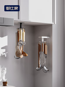 Kitchen Rotating Hook Octopus Spoon Pot Holder Six Claw Hook Utensil Storage Rack Stable Load Bearing No Drilling Required