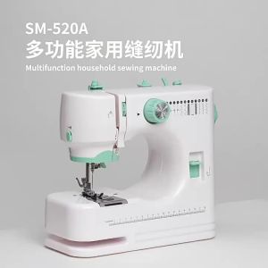 Portable Mini Home Electric Sewing Machine Flatbed Tailor Machine Double Needle Double Line with Foot Pedal Control